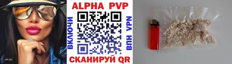 A PVP Соль  Качканар 