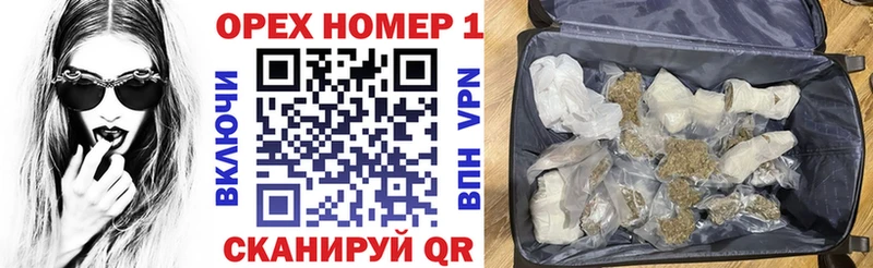 COCAIN Перу  Качканар 