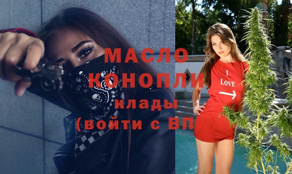 ГАЛЛЮЦИНОГЕННЫЕ ГРИБЫ Верхний Тагил