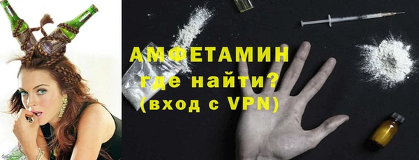 ГАЛЛЮЦИНОГЕННЫЕ ГРИБЫ Верхний Тагил