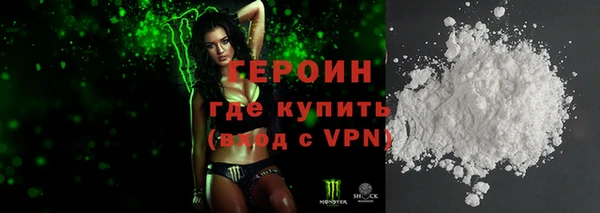 ГАЛЛЮЦИНОГЕННЫЕ ГРИБЫ Верхний Тагил