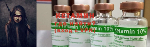 ГАЛЛЮЦИНОГЕННЫЕ ГРИБЫ Верхний Тагил