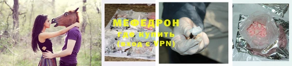 МДПВ Семилуки