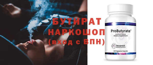 ГАЛЛЮЦИНОГЕННЫЕ ГРИБЫ Верхний Тагил