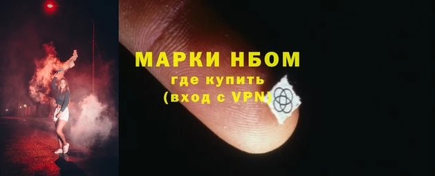 мяу мяу кристалл Верхнеуральск