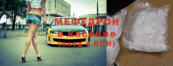 ГАЛЛЮЦИНОГЕННЫЕ ГРИБЫ Верхний Тагил