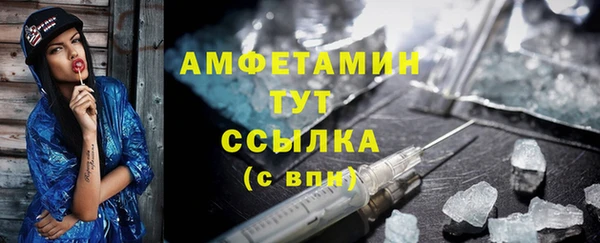 ГАЛЛЮЦИНОГЕННЫЕ ГРИБЫ Верхний Тагил