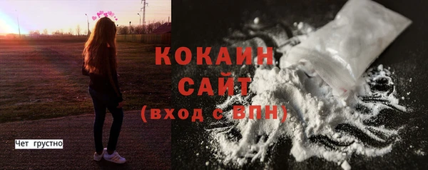 гашиш Семикаракорск