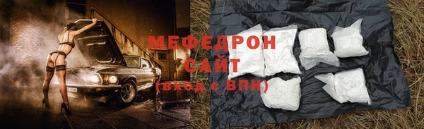 ГАЛЛЮЦИНОГЕННЫЕ ГРИБЫ Верхний Тагил