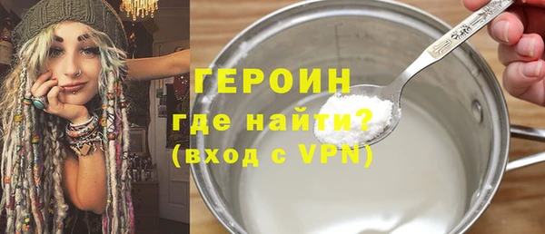 ГАЛЛЮЦИНОГЕННЫЕ ГРИБЫ Верхний Тагил